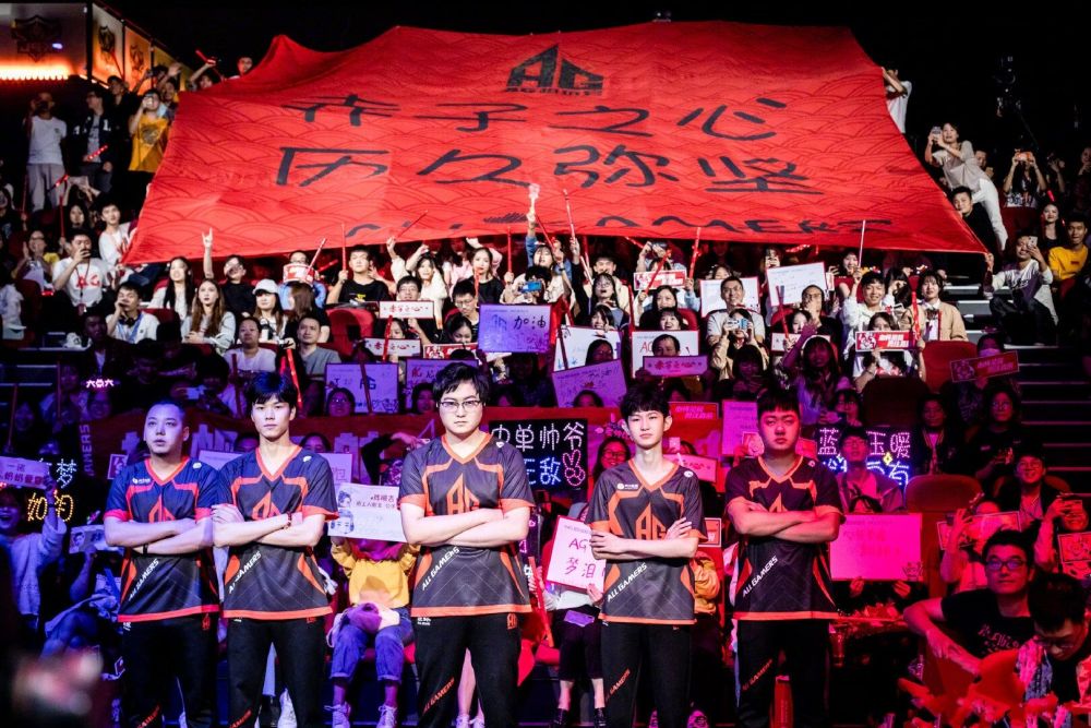 触发三段模