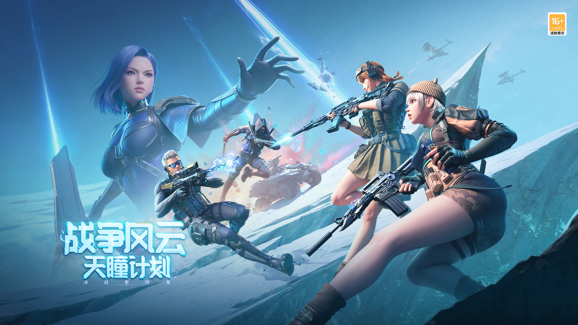 DOTA2：Fng否认G2收购 Daxak的话不能信