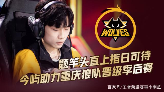 LPL 明天的首发阵容： Peyz 的第一场 LPL 比赛！ Ale 和 Ultra Prime 中单选手 Saber 将进行单挑