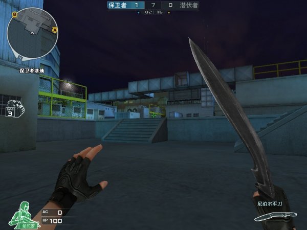 【赛前预告】Funspark Rivals季前赛，1月7日17点 Wingsup.GAMING vs Lynn Vision