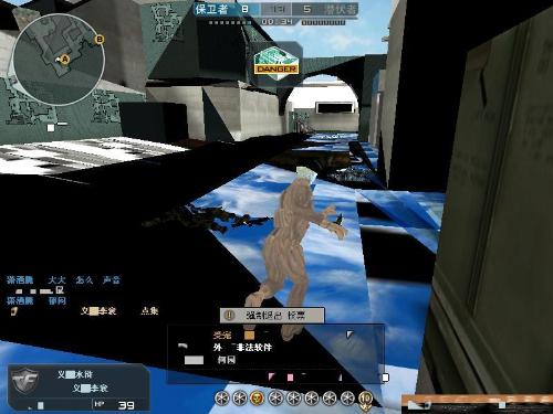 CSGO：G2的化学反应和地图池均存在问题