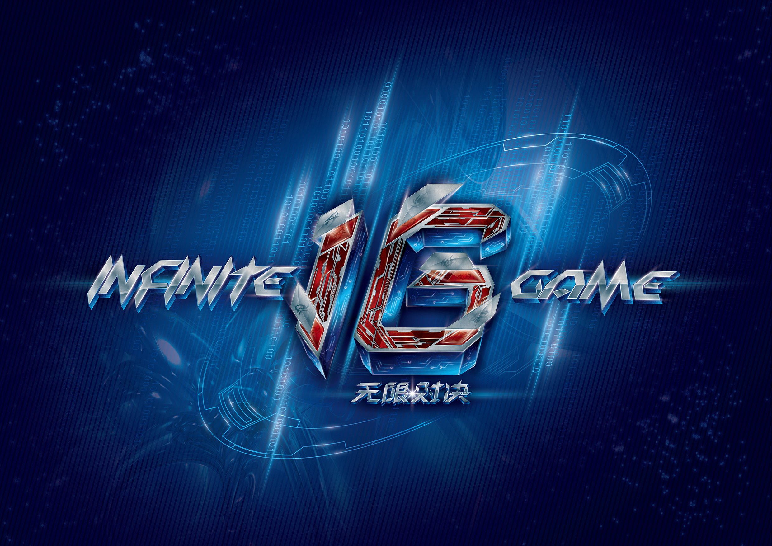 LOL新赛季将迎来大改，小龙又要增加两种？