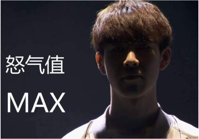 为三段