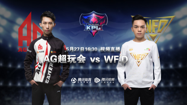 德玛西亚杯四分之一决赛对阵： EDward Gaming vs Weibo Gaming , Anyone's Legend vs Bilibili Gaming , ThunderTalk Gaming vs LNG Esports , 