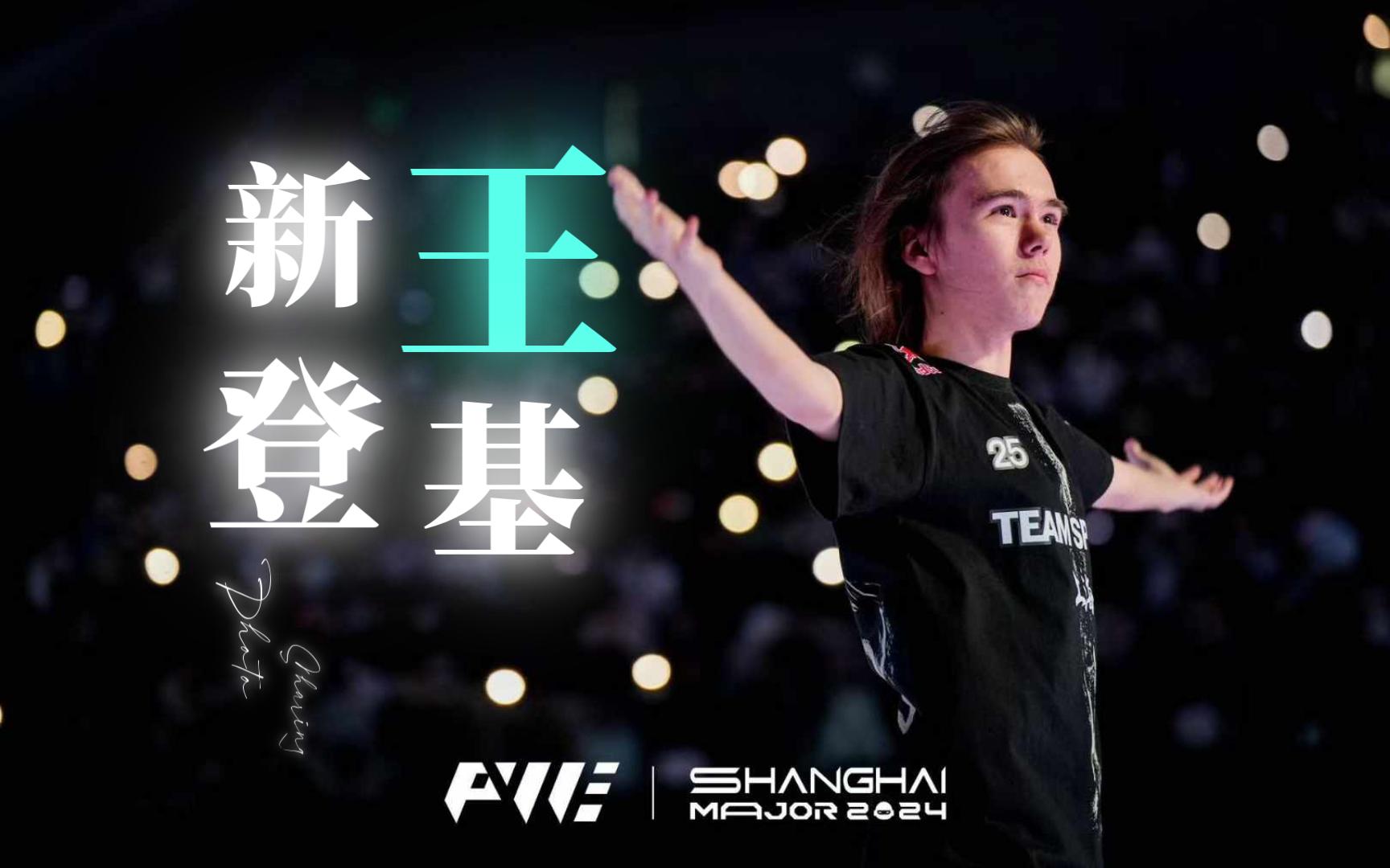 Xiaohu：我跟Weiwei正式训练才三天 没想到他今天打这么好