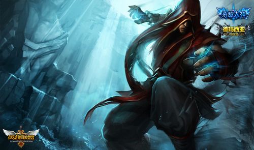 LGD官宣：Mark正式离队 恢复自由人身份