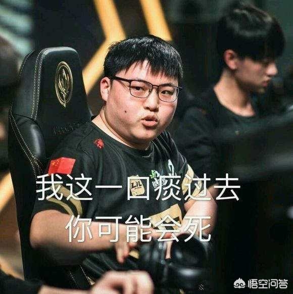很难