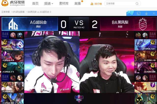 NIP群访 rookie ：想对Yagao说这版本对我俩都挺烦 都不喜欢AD中单