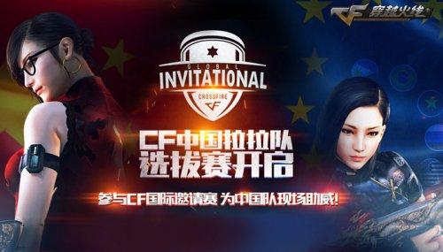 实的前提下