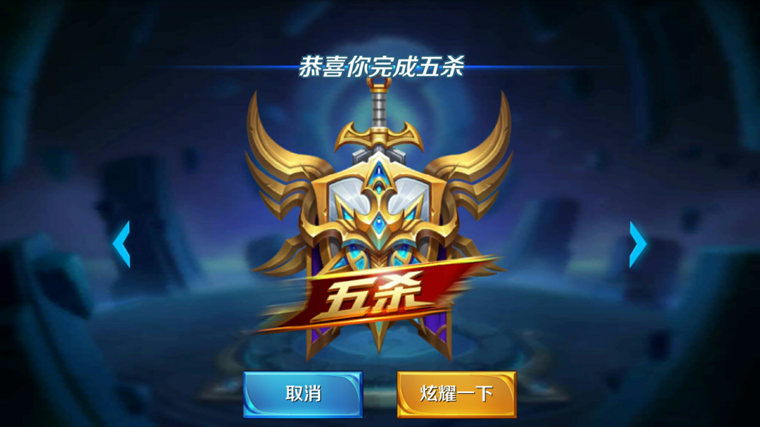 愿意