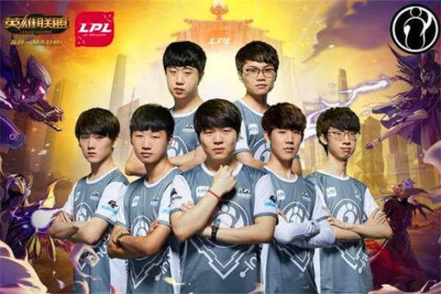 LPL夏季赛季后赛：EDG 3：1击败LNG，晋级败者组决赛
