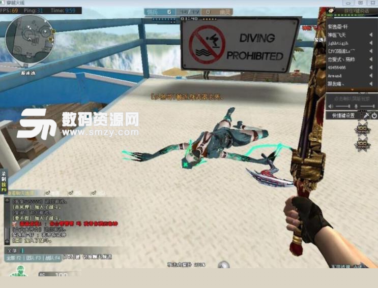 TheShy：没取得好成绩是自己发挥得不够好，决定休息一个赛季