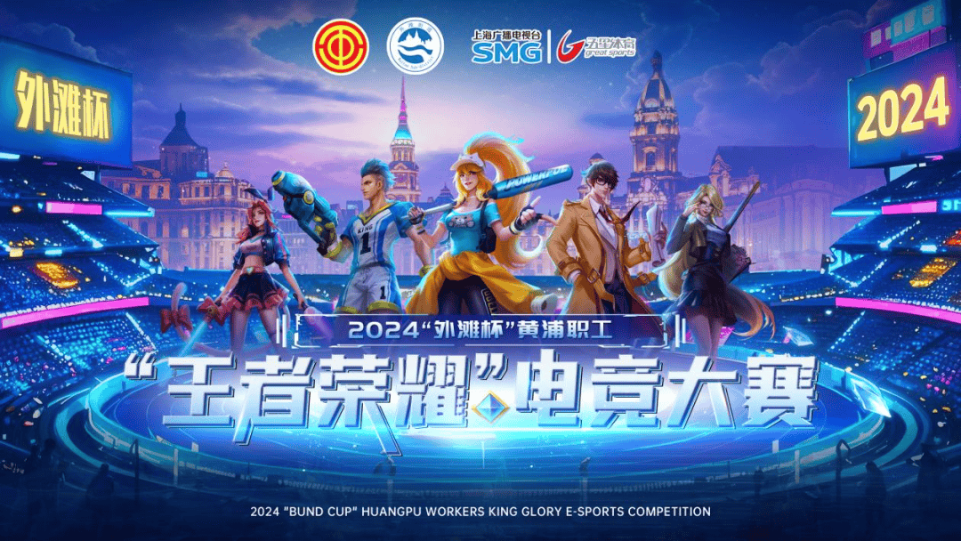 因果