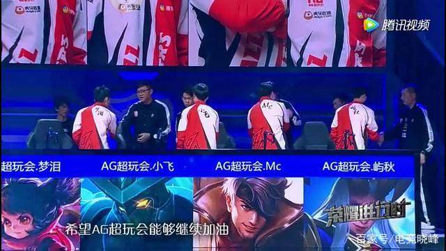 围赛抽签本